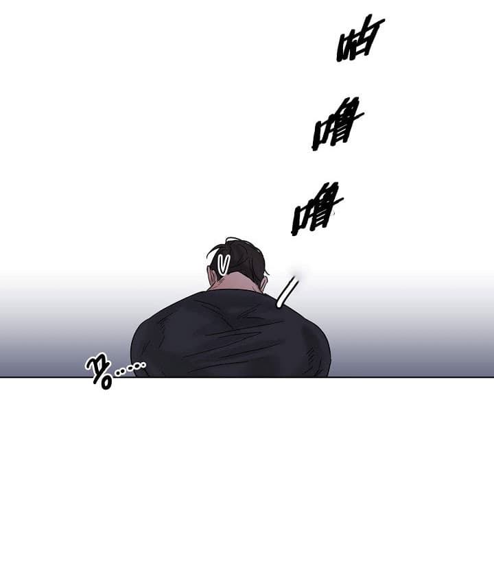 《失恋自救中》漫画最新章节第26话免费下拉式在线观看章节第【12】张图片