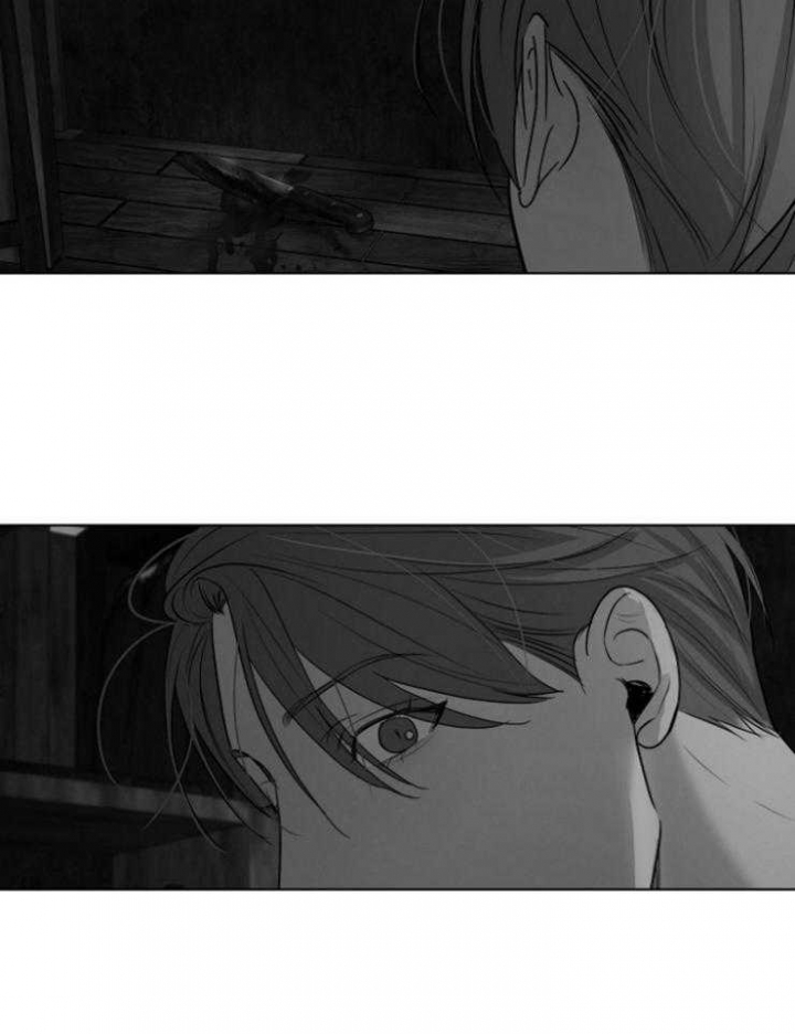 《失恋自救中》漫画最新章节第117话免费下拉式在线观看章节第【8】张图片