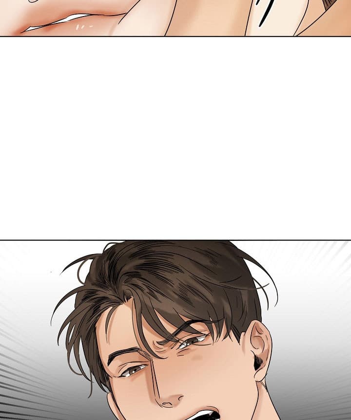 《失恋自救中》漫画最新章节第26话免费下拉式在线观看章节第【30】张图片