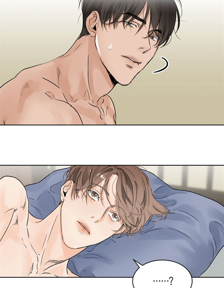 《失恋自救中》漫画最新章节第11话免费下拉式在线观看章节第【2】张图片