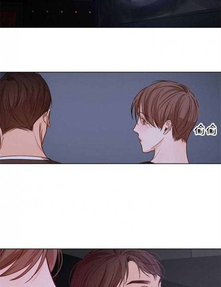 《失恋自救中》漫画最新章节第86话免费下拉式在线观看章节第【2】张图片