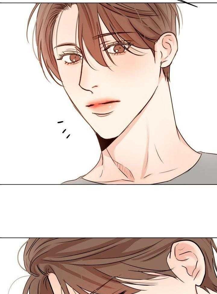 《失恋自救中》漫画最新章节第139话免费下拉式在线观看章节第【18】张图片