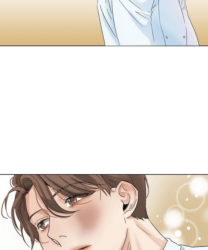 《失恋自救中》漫画最新章节第26话免费下拉式在线观看章节第【24】张图片