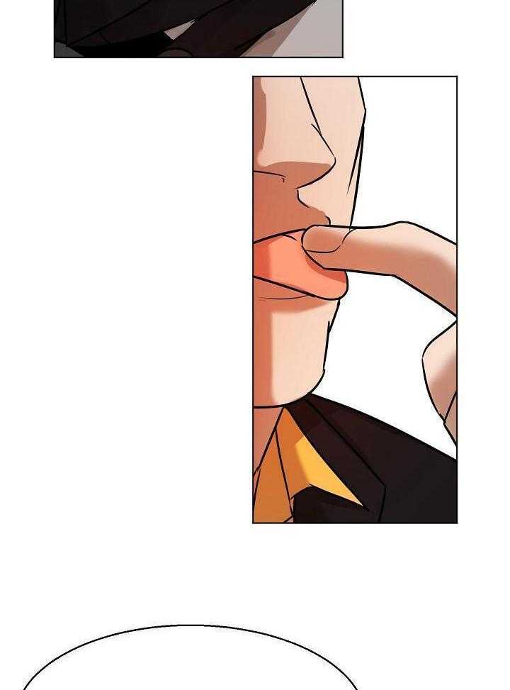 《失恋自救中》漫画最新章节第146话免费下拉式在线观看章节第【22】张图片