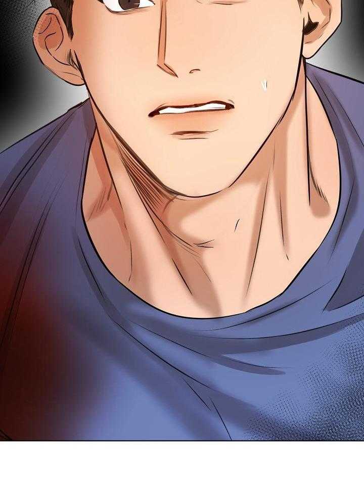 《失恋自救中》漫画最新章节第147话免费下拉式在线观看章节第【33】张图片