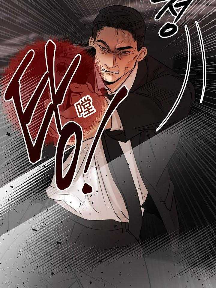 《失恋自救中》漫画最新章节第148话免费下拉式在线观看章节第【9】张图片