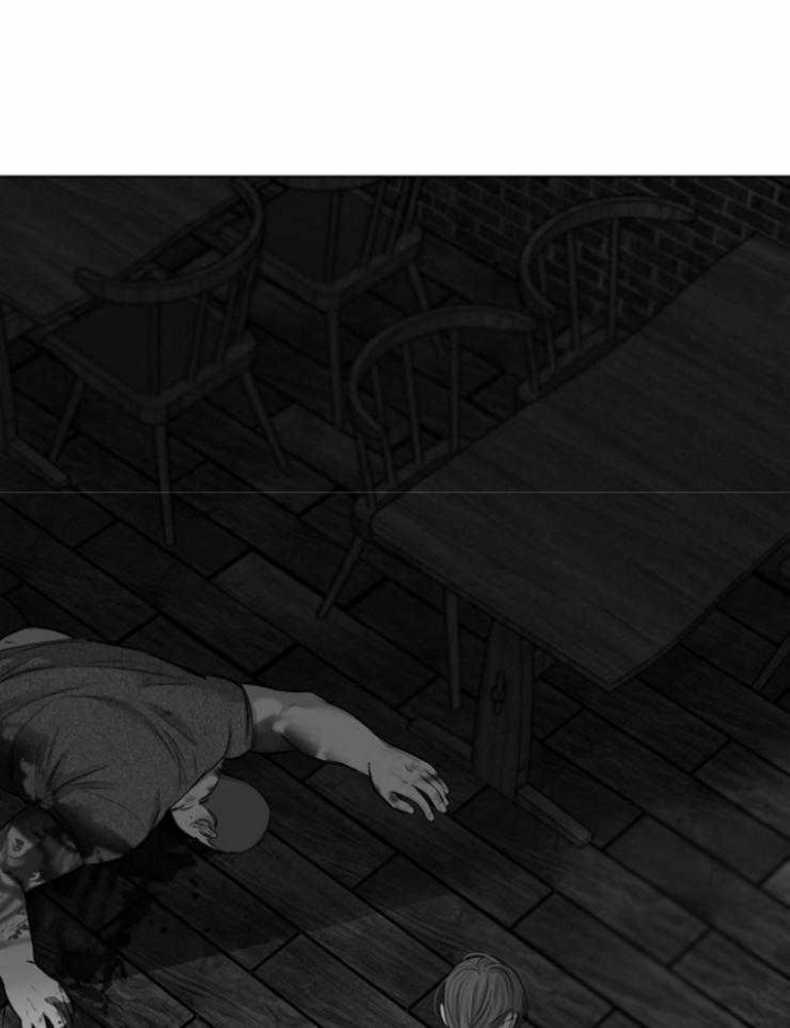 《失恋自救中》漫画最新章节第117话免费下拉式在线观看章节第【9】张图片