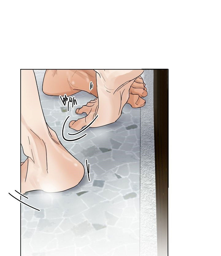 《失恋自救中》漫画最新章节第21话免费下拉式在线观看章节第【1】张图片