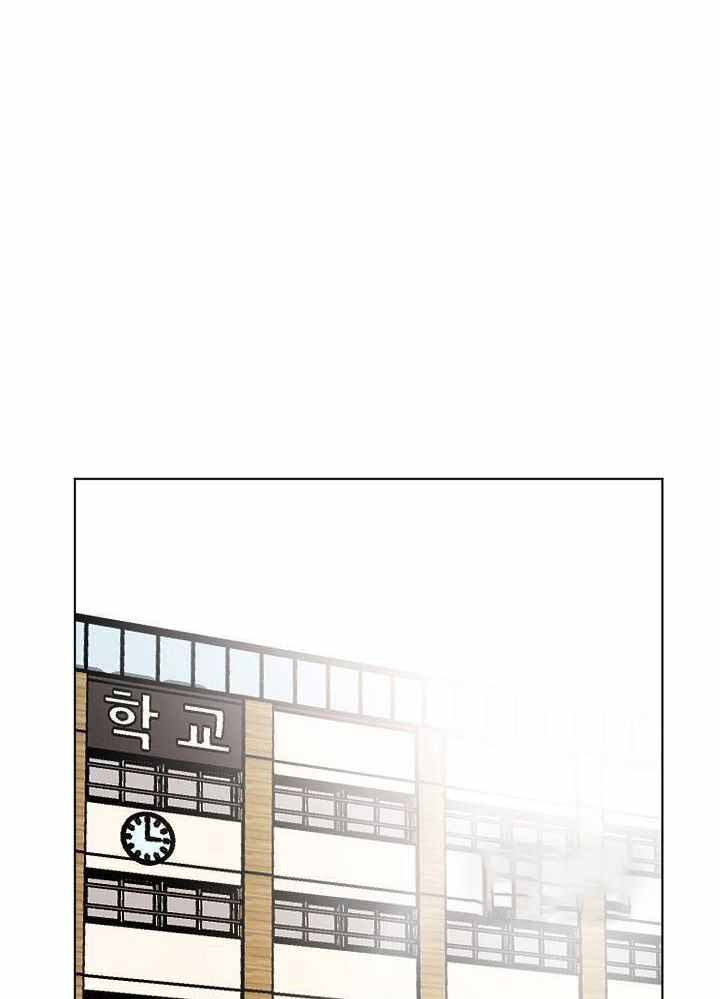 《失恋自救中》漫画最新章节第151话免费下拉式在线观看章节第【1】张图片