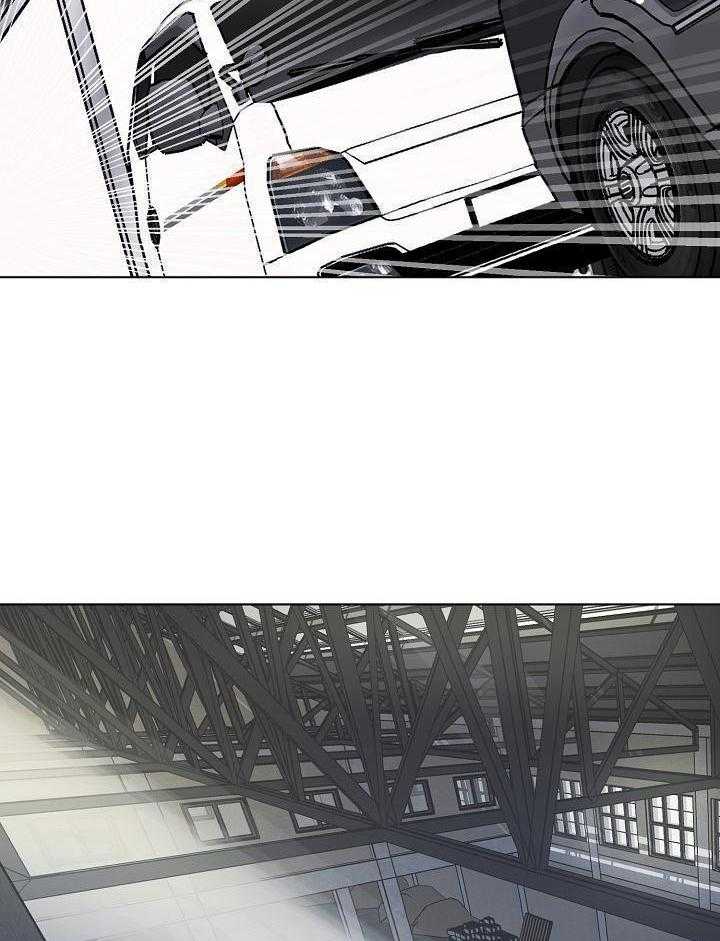 《失恋自救中》漫画最新章节第146话免费下拉式在线观看章节第【2】张图片