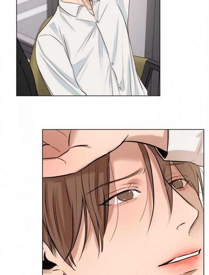 《失恋自救中》漫画最新章节第132话免费下拉式在线观看章节第【22】张图片