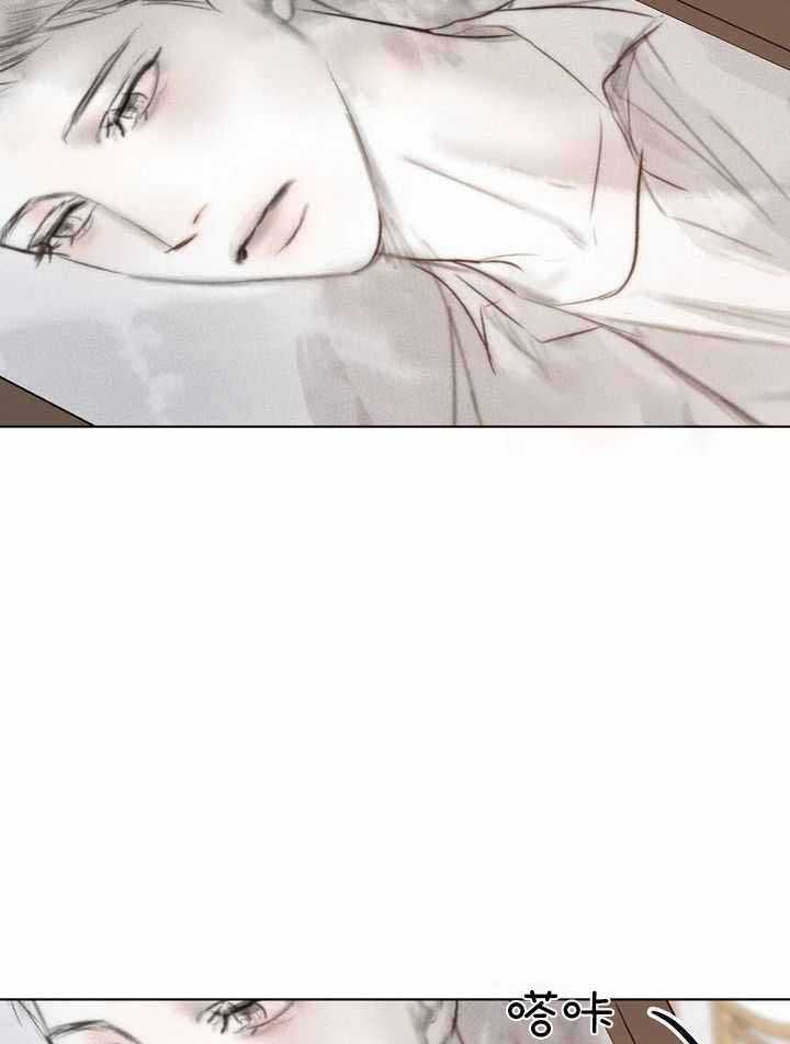 《失恋自救中》漫画最新章节第166话免费下拉式在线观看章节第【11】张图片