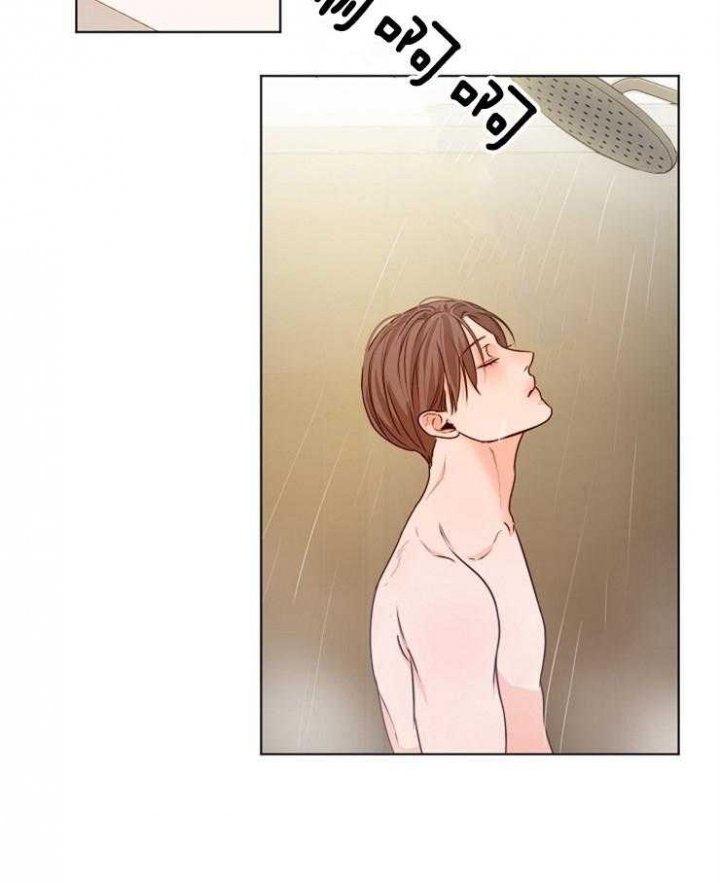 《失恋自救中》漫画最新章节第84话免费下拉式在线观看章节第【16】张图片