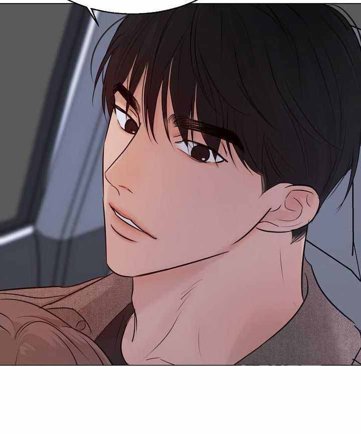 《失恋自救中》漫画最新章节第159话免费下拉式在线观看章节第【6】张图片