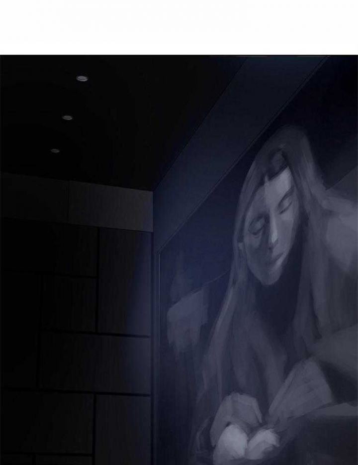 《失恋自救中》漫画最新章节第86话免费下拉式在线观看章节第【1】张图片