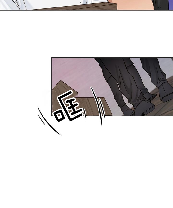 《失恋自救中》漫画最新章节第29话免费下拉式在线观看章节第【6】张图片