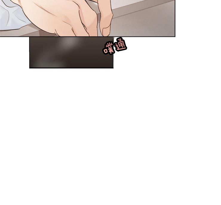 《失恋自救中》漫画最新章节第30话免费下拉式在线观看章节第【4】张图片