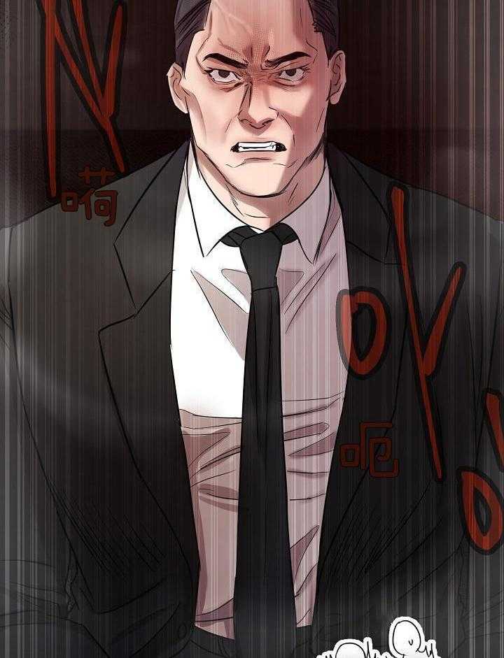 《失恋自救中》漫画最新章节第146话免费下拉式在线观看章节第【10】张图片