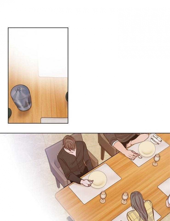 《失恋自救中》漫画最新章节第94话免费下拉式在线观看章节第【22】张图片