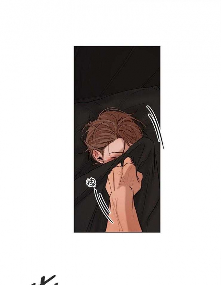 《失恋自救中》漫画最新章节第104话免费下拉式在线观看章节第【19】张图片