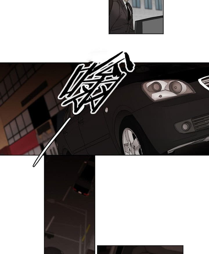 《失恋自救中》漫画最新章节第25话免费下拉式在线观看章节第【20】张图片