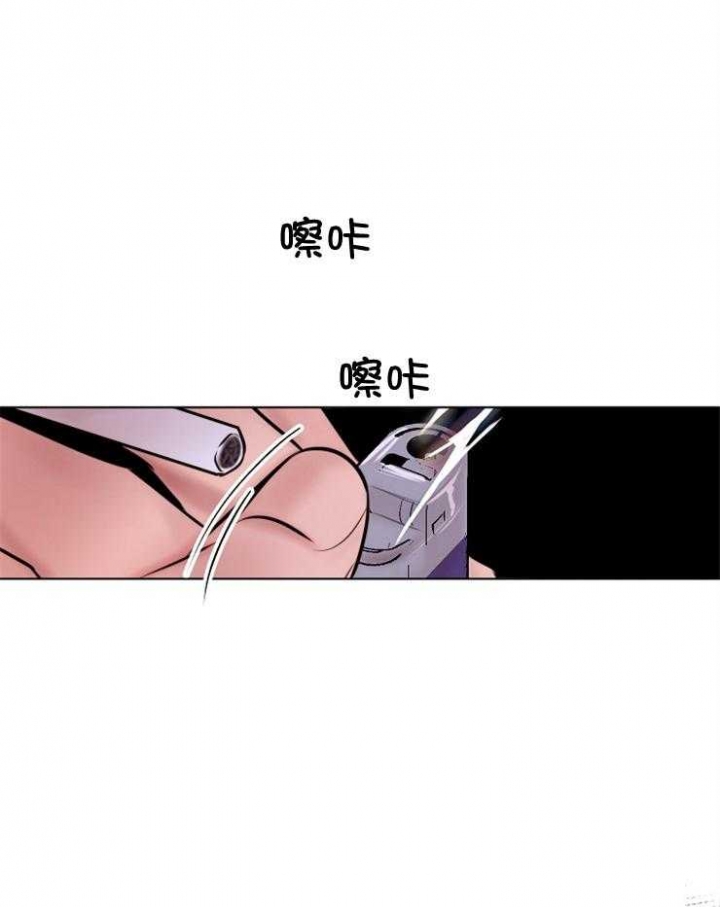 《失恋自救中》漫画最新章节第134话免费下拉式在线观看章节第【9】张图片