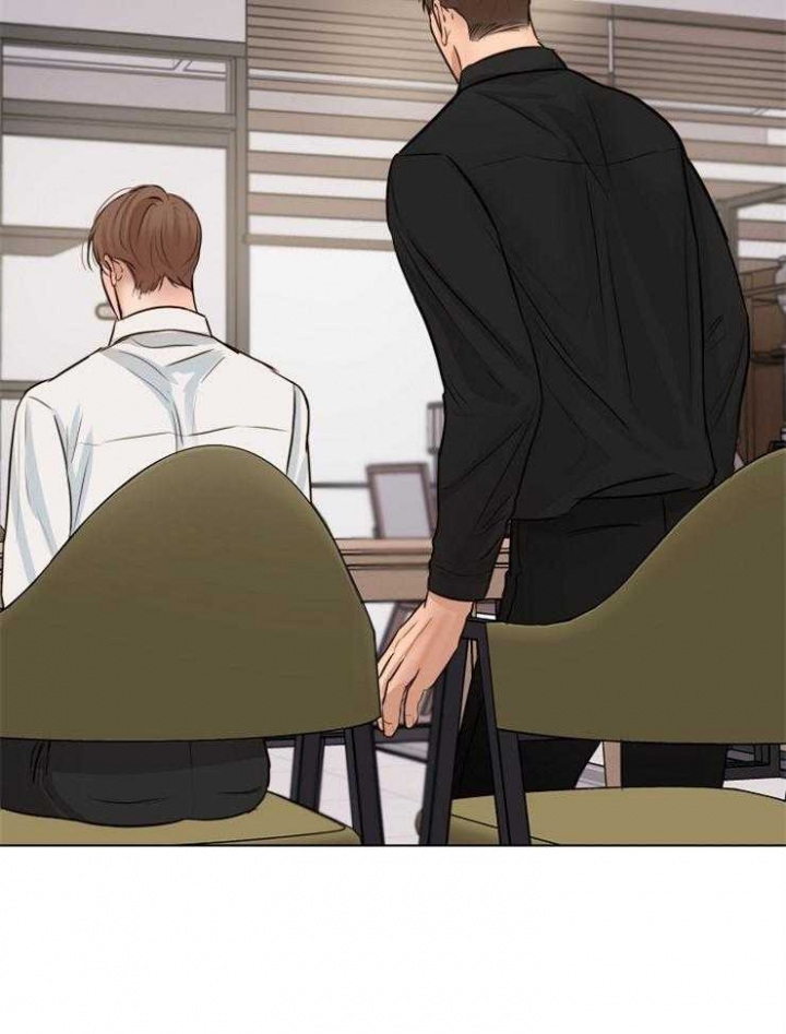 《失恋自救中》漫画最新章节第132话免费下拉式在线观看章节第【14】张图片