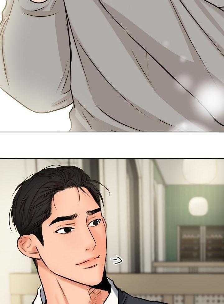 《失恋自救中》漫画最新章节第139话免费下拉式在线观看章节第【25】张图片