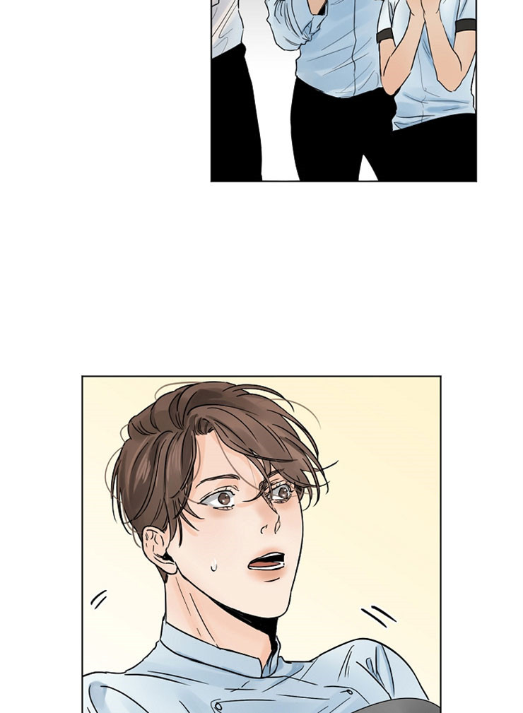 《失恋自救中》漫画最新章节第13话免费下拉式在线观看章节第【17】张图片