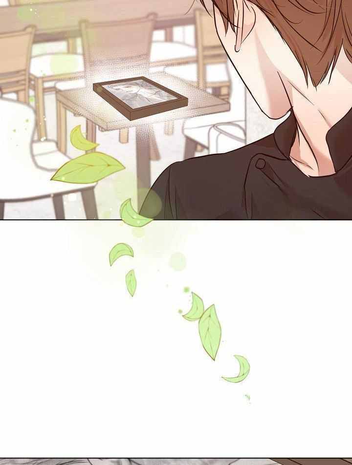 《失恋自救中》漫画最新章节第166话免费下拉式在线观看章节第【10】张图片