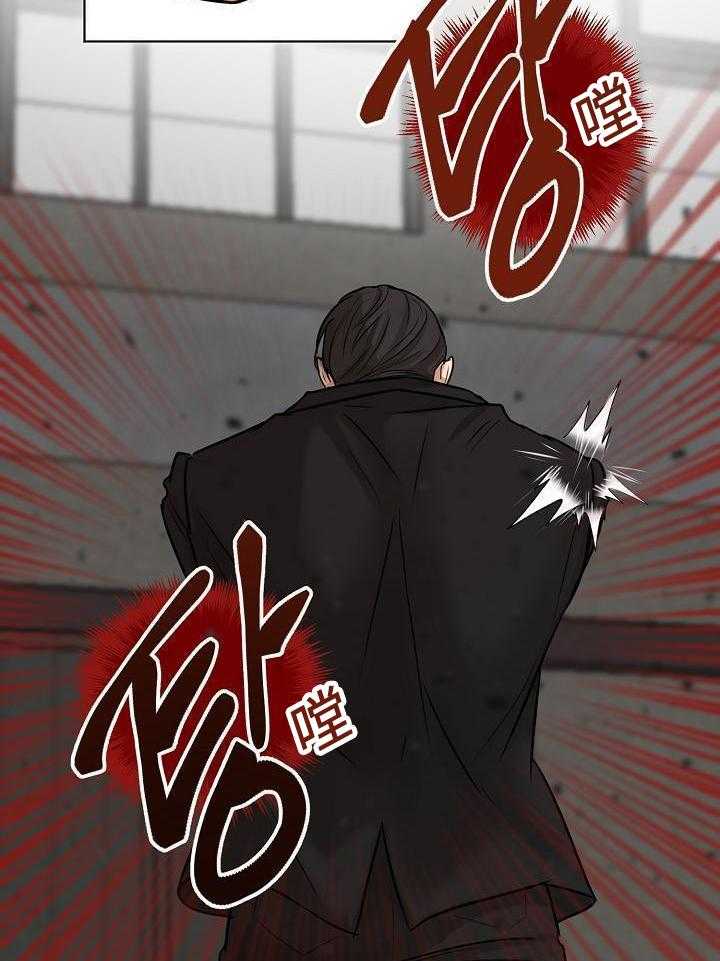 《失恋自救中》漫画最新章节第148话免费下拉式在线观看章节第【6】张图片