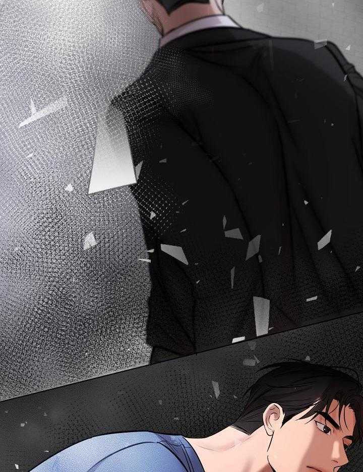 《失恋自救中》漫画最新章节第147话免费下拉式在线观看章节第【7】张图片