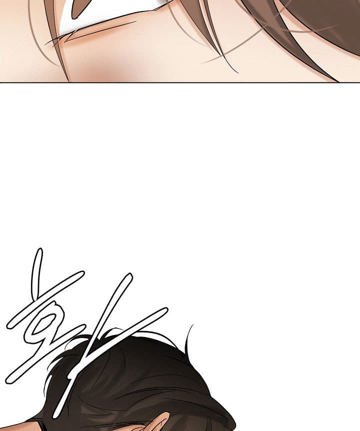 《失恋自救中》漫画最新章节第26话免费下拉式在线观看章节第【27】张图片