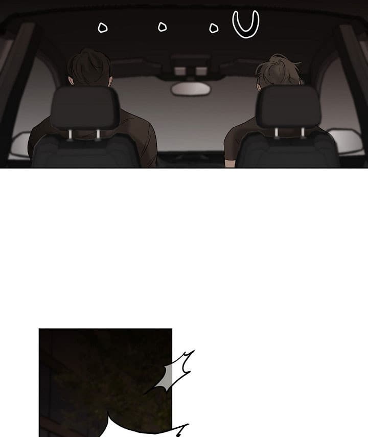 《失恋自救中》漫画最新章节第25话免费下拉式在线观看章节第【27】张图片