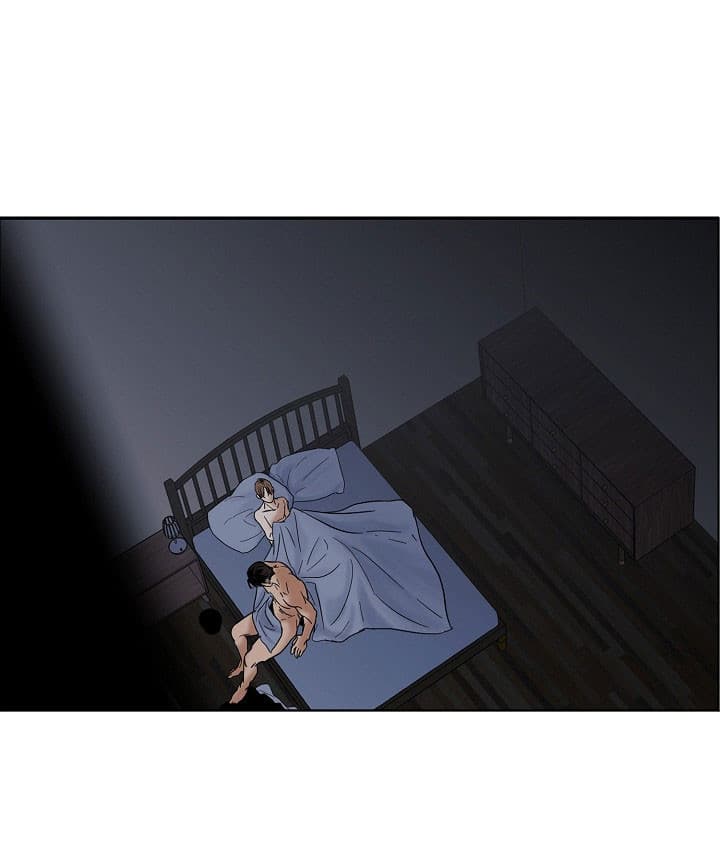 《失恋自救中》漫画最新章节第21话免费下拉式在线观看章节第【23】张图片