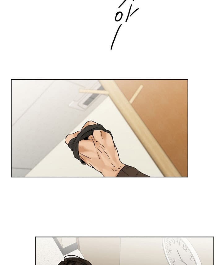 《失恋自救中》漫画最新章节第26话免费下拉式在线观看章节第【5】张图片