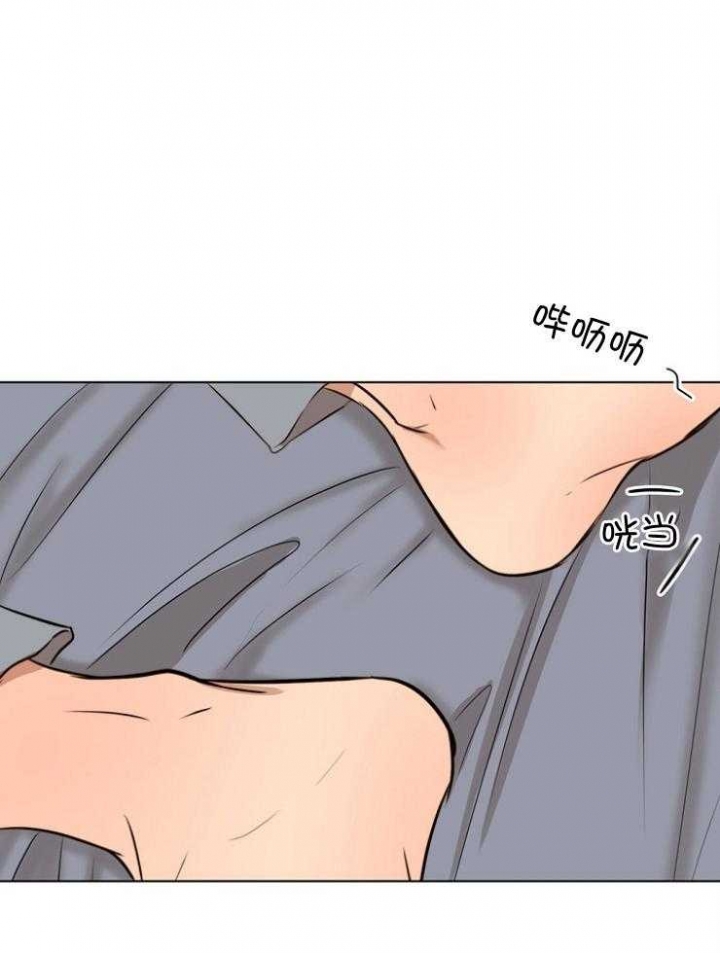 《失恋自救中》漫画最新章节第109话免费下拉式在线观看章节第【1】张图片