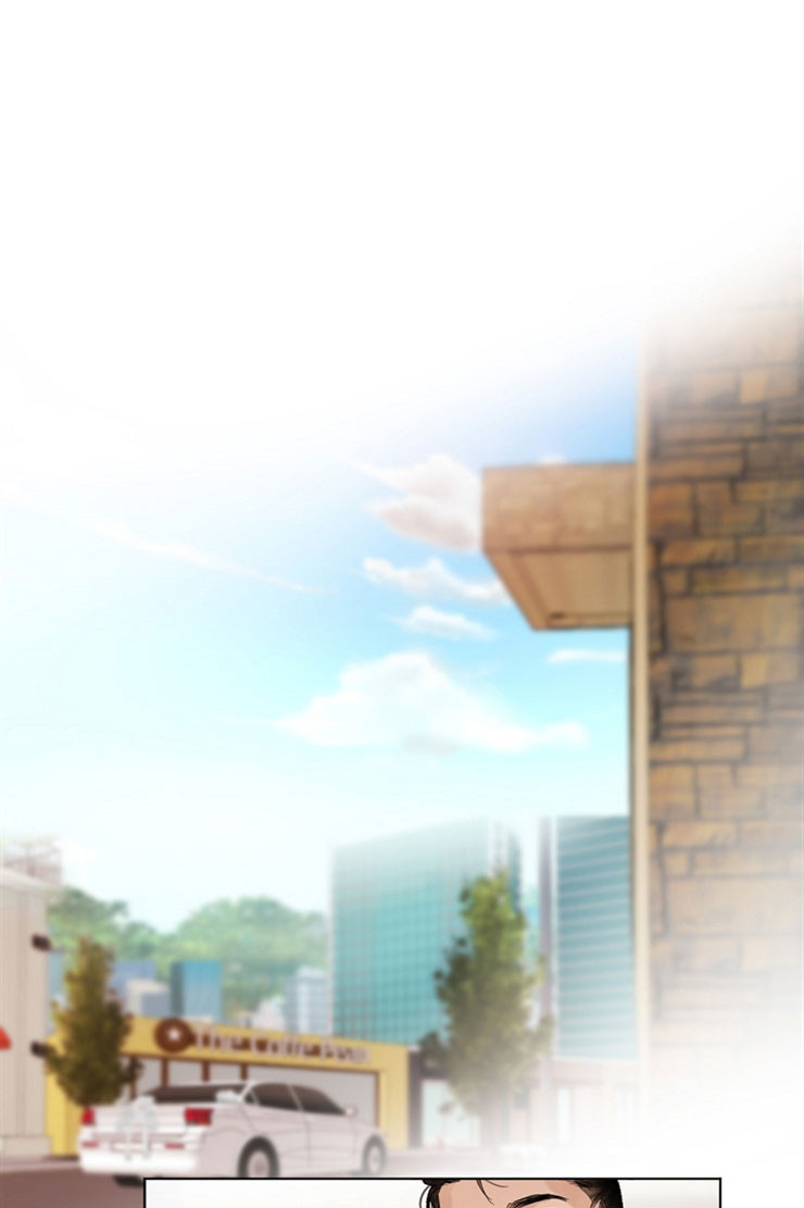 《失恋自救中》漫画最新章节第7话免费下拉式在线观看章节第【1】张图片