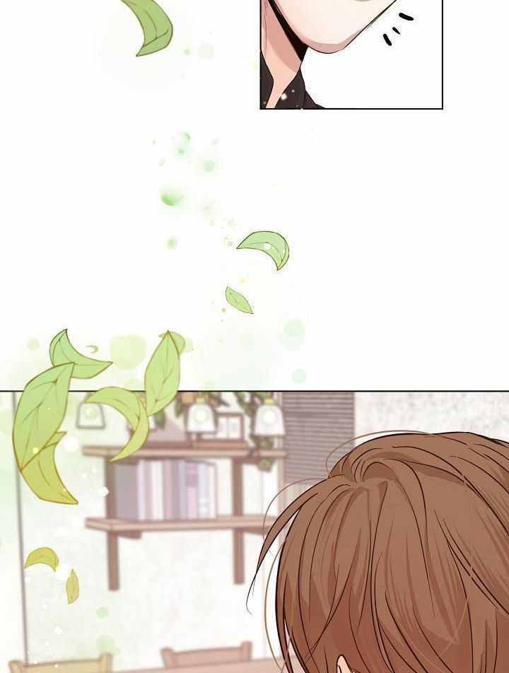 《失恋自救中》漫画最新章节第166话免费下拉式在线观看章节第【9】张图片