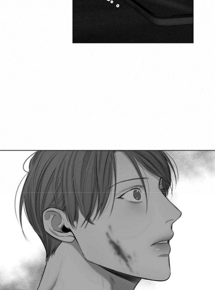 《失恋自救中》漫画最新章节第117话免费下拉式在线观看章节第【25】张图片