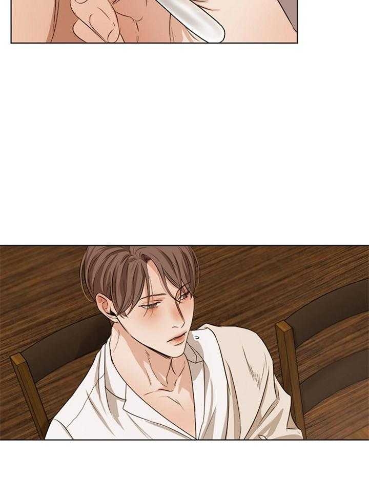 《失恋自救中》漫画最新章节第53话免费下拉式在线观看章节第【25】张图片