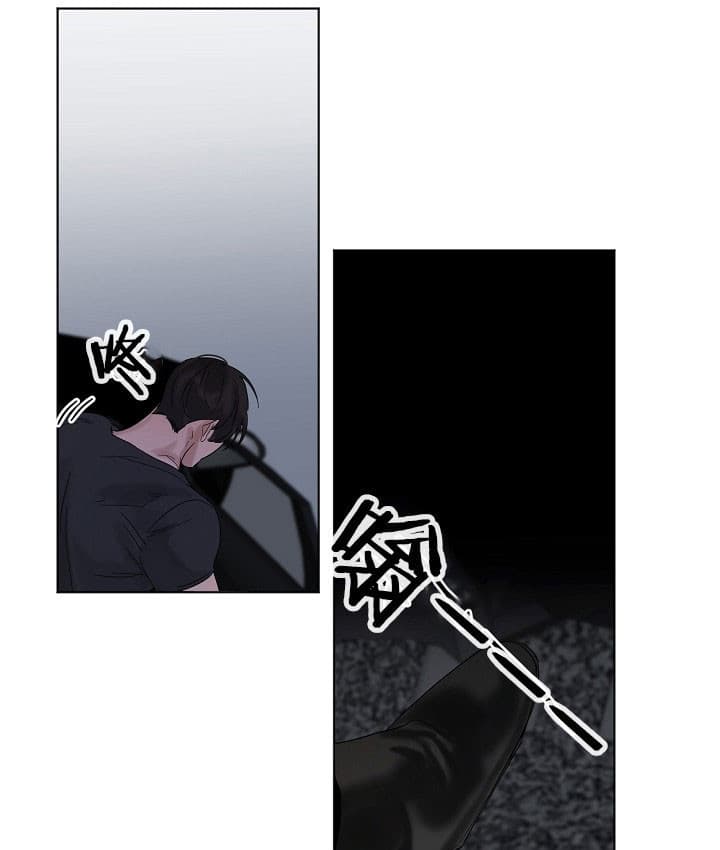 《失恋自救中》漫画最新章节第26话免费下拉式在线观看章节第【10】张图片