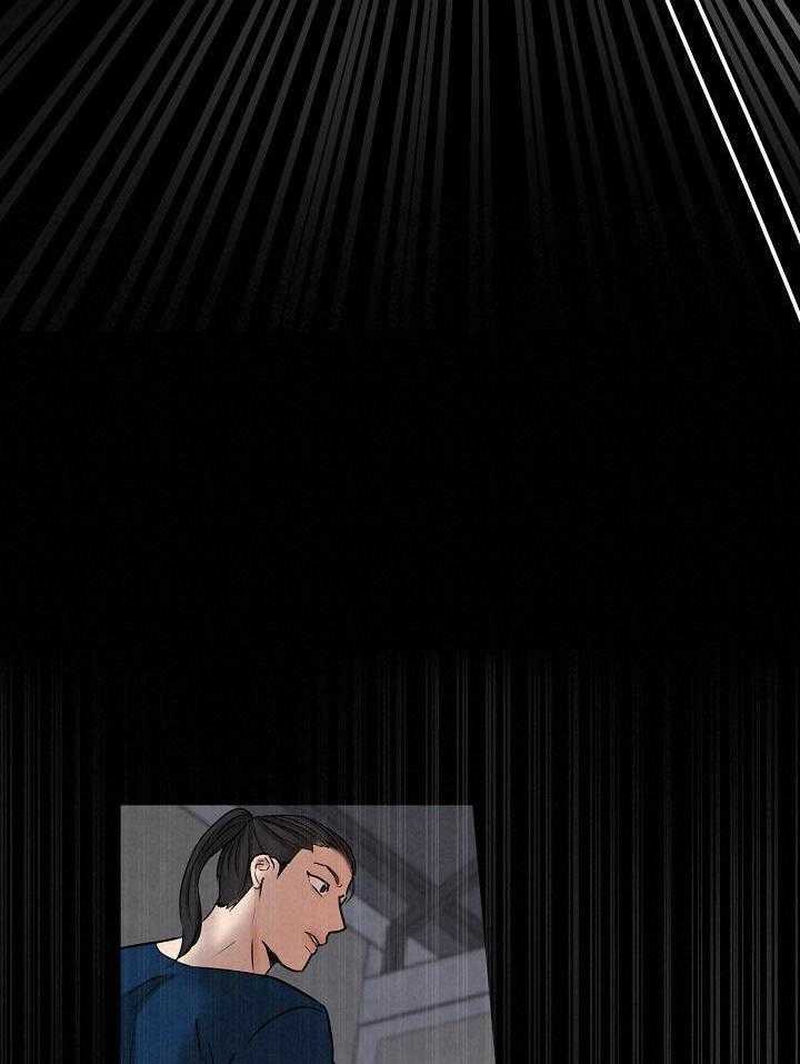 《失恋自救中》漫画最新章节第147话免费下拉式在线观看章节第【21】张图片