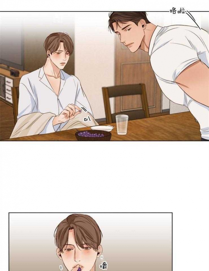 《失恋自救中》漫画最新章节第54话免费下拉式在线观看章节第【14】张图片