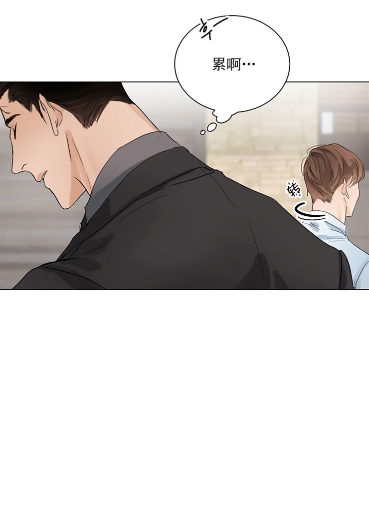 《失恋自救中》漫画最新章节第7话免费下拉式在线观看章节第【7】张图片