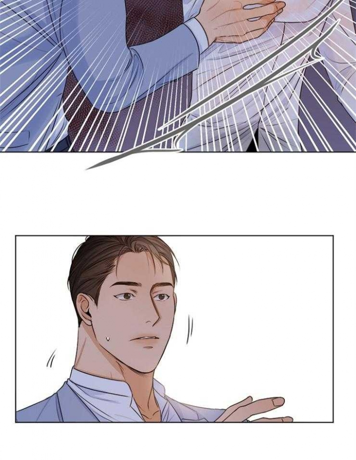 《失恋自救中》漫画最新章节第67话免费下拉式在线观看章节第【10】张图片