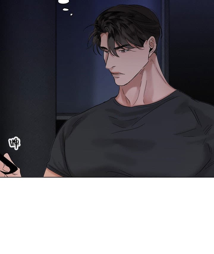 《失恋自救中》漫画最新章节第26话免费下拉式在线观看章节第【8】张图片