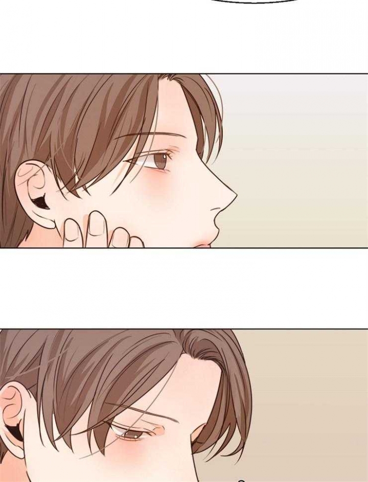 《失恋自救中》漫画最新章节第84话免费下拉式在线观看章节第【9】张图片