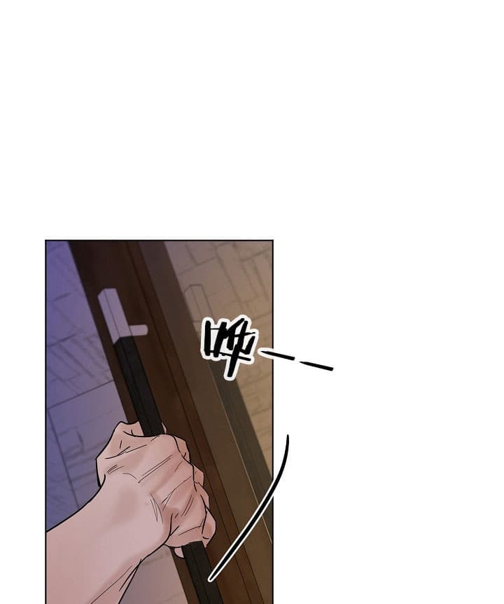 《失恋自救中》漫画最新章节第26话免费下拉式在线观看章节第【21】张图片