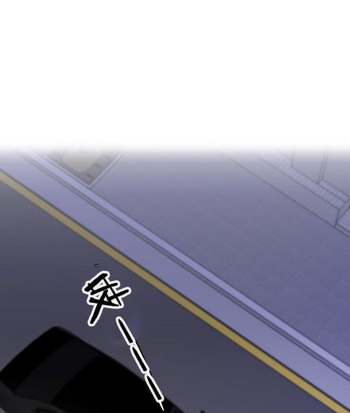 《失恋自救中》漫画最新章节第26话免费下拉式在线观看章节第【17】张图片